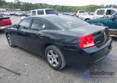2008 Dodge Charger из США, поврежденный, VIN 2B3KA43G58H305525